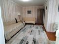 1-бөлмелі пәтер · 30 м² · 4/5 қабат, Кенесары 15 — Центр, магазин Шанырак, бағасы: 100 000 ₸ в Бурабае — фото 2