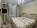 3-комнатная квартира, 79 м², 3/9 этаж, жамбыла за 52.5 млн 〒 в Алматы, Алмалинский р-н — фото 9