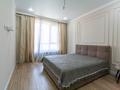 3-бөлмелі пәтер · 109 м² · 6/12 қабат, Утеген батыра 11д, бағасы: 84.5 млн ₸ в Алматы, Ауэзовский р-н — фото 6