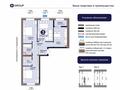 3-комнатная квартира · 77.27 м² · 9/9 этаж, Е 909 29 — ‼️ГОРЯЧАЯ ЦЕНА ‼️ за 39 млн ₸ в Астане, Нура р-н