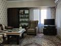1-комнатная квартира · 44.6 м² · 4/12 этаж, проспект Кабанбай Батыра 6 — Район ЖД вокзала за 15 млн ₸ в Шымкенте, Аль-Фарабийский р-н