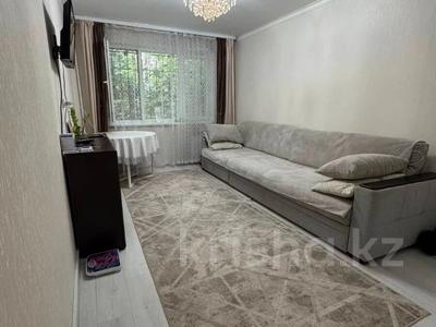 2-бөлмелі пәтер · 47 м² · 1/4 қабат, №10 ш/а. — Срочная продажа!! Идеальный вариант!!, бағасы: 28 млн ₸ в Алматы, Ауэзовский р-н