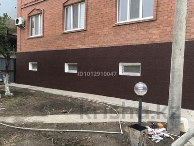 Білім орталықтары · 300 м², бағасы: 700 000 ₸ в Атырау