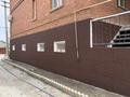Білім орталықтары · 300 м², бағасы: 700 000 ₸ в Атырау — фото 3