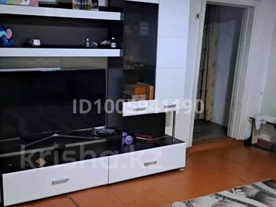 Отдельный дом · 5 комнат · 88.4 м² · 5.5 сот., Пархоменко 262 за 16 млн 〒 в Семее