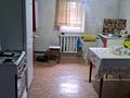 Отдельный дом · 5 комнат · 88.4 м² · 5.5 сот., Пархоменко 262 за 15 млн ₸ в Семее — фото 3