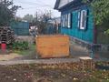 Отдельный дом · 5 комнат · 88.4 м² · 5.5 сот., Пархоменко 262 за 15 млн ₸ в Семее — фото 8