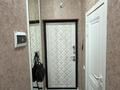 1-бөлмелі пәтер · 41 м² · 8/20 қабат, Туркестан 14, бағасы: 28 млн ₸ в Астане, Есильский р-н
