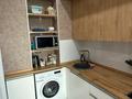 1-бөлмелі пәтер · 41 м² · 8/20 қабат, Туркестан 14, бағасы: 28 млн ₸ в Астане, Есильский р-н — фото 11