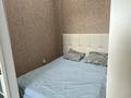 1-бөлмелі пәтер · 41 м² · 8/20 қабат, Туркестан 14, бағасы: 28 млн ₸ в Астане, Есильский р-н — фото 5