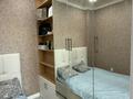 1-бөлмелі пәтер · 41 м² · 8/20 қабат, Туркестан 14, бағасы: 28 млн ₸ в Астане, Есильский р-н — фото 6