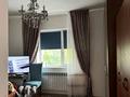 Отдельный дом · 5 комнат · 210 м² · 7.5 сот., Қарасу 107а за 60 млн ₸ в Байсерке — фото 10