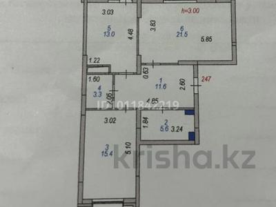 2-комнатная квартира · 73.5 м² · 6/12 этаж, ул. Толе Би 25/1 за 52 млн ₸ в Астане, Есильский р-н