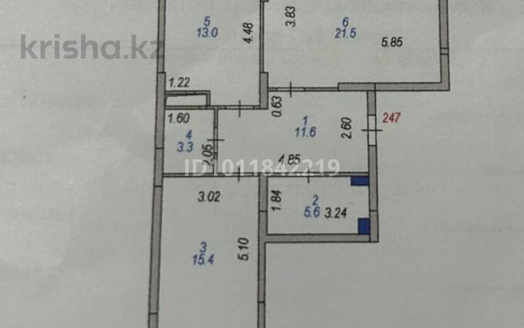 2-комнатная квартира · 73.5 м² · 6/12 этаж, ул. Толе Би 25/1 за 52 млн ₸ в Астане, Есильский р-н — фото 23