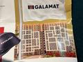 2-комнатная квартира · 73.5 м² · 6/12 этаж, ул. Толе Би 25/1 за 52 млн ₸ в Астане, Есильский р-н — фото 10