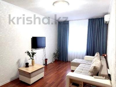 2-комнатная квартира · 55.3 м² · 15/17 этаж, Абылай хана 5/3 за 26.8 млн 〒 в Астане, Алматы р-н