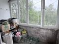 2-комнатная квартира · 50.6 м² · 5/5 этаж, Утепова 9 за 21 млн ₸ в Усть-Каменогорске — фото 12