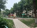 2-комнатная квартира · 50.6 м² · 5/5 этаж, Утепова 9 за 21 млн ₸ в Усть-Каменогорске — фото 14