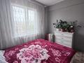 2-комнатная квартира · 50.6 м² · 5/5 этаж, Утепова 9 за 21 млн ₸ в Усть-Каменогорске — фото 8
