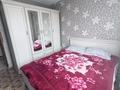 2-комнатная квартира · 50.6 м² · 5/5 этаж, Утепова 9 за 21 млн ₸ в Усть-Каменогорске — фото 9
