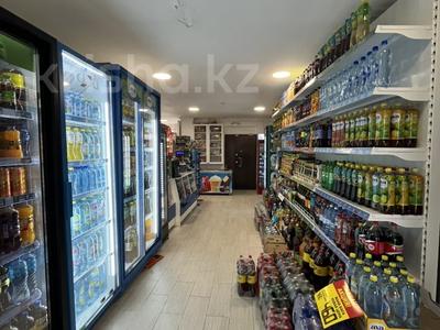 Магазины и бутики · 81 м² за 55 млн ₸ в Караганде, Казыбек би р-н