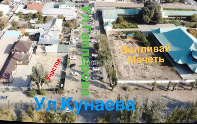 Участок · 7 соток, Кунаева 27 — Бусакова за 30 млн 〒 в Жаркенте — фото 2