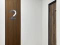 2-комнатная квартира · 69 м² · 2/5 этаж, мкр Кунгей , Гапеева 1/9 за 39.9 млн ₸ в Караганде, Казыбек би р-н — фото 33