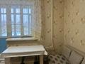 1-комнатная квартира · 50 м² · 7/12 этаж, Акмешит — Алматы-Акмешит за 230 000 ₸ в Астане, Есильский р-н — фото 4
