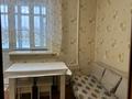 1-комнатная квартира · 50 м² · 7/12 этаж, Акмешит — Алматы-Акмешит за 230 000 ₸ в Астане, Есильский р-н — фото 5