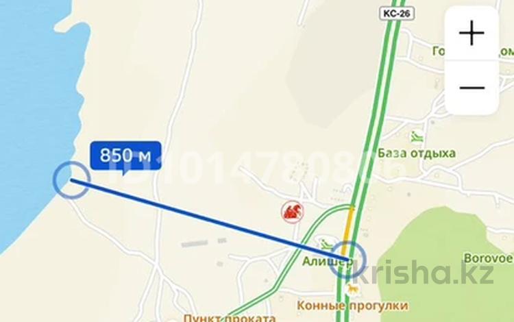 Участок · 10 соток, Жастар — Жастар 1а за 6 млн ₸ в Бурабае — фото 2