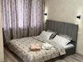 1-комнатная квартира · 35 м² · 2/5 этаж, Назарбаева 17 за 10 000 ₸ в Караганде, Казыбек би р-н — фото 2