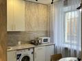 1-комнатная квартира · 35 м² · 2/5 этаж, Назарбаева 17 за 10 000 ₸ в Караганде, Казыбек би р-н — фото 7