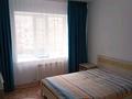 2-комнатная квартира · 62 м² · 7/9 этаж, Нур Актобе 38 за 19 млн ₸ — фото 4