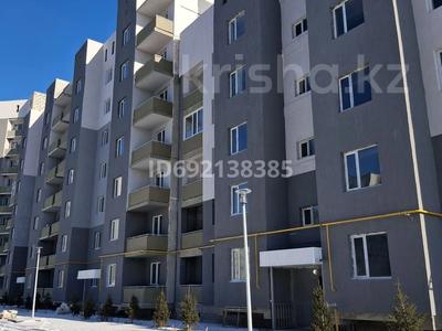 Продажа квартир в Жетысу обл.: 3-комнатная квартира · 85 м² · 2/9 этаж, 9-й микрорайон, 9-й микрорайон 25 — В 9-микрорайоне за 28.5 млн 〒 3-комнатная квартира · 85 м² · 2/9 этаж, 9-й микрорайон, 9-й микрорайон 25 — В 9-микрорайоне за 28.5 млн 〒 в Талдыкоргане
