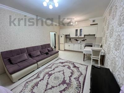 2-бөлмелі пәтер · 48 м² · 1/9 қабат, Керей и Жанибек хандар 12/1, бағасы: 33 млн ₸ в Астане, Есильский р-н