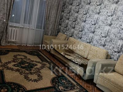 1-бөлмелі пәтер · 31.4 м² · 4/5 қабат, Жданова 46 — Пересечение ул.Гагарина-С.Датова, бағасы: 9.3 млн ₸ в Уральске