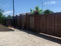Отдельный дом · 9 комнат · 400 м² · 10 сот., 18 мкр 1 — Ахмешева за 110 млн ₸ в Конаеве — фото 27