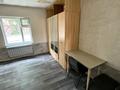 1 комната · 22 м², мкр Думан-1, Бишкек 12/1 — МКР Думан 1 за 80 000 ₸ в Алматы, Медеуский р-н — фото 3