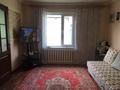 Отдельный дом • 5 комнат • 100 м² • 9 сот., Маяковского 4 за 27 млн 〒 в Талгаре — фото 14