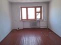 2-бөлмелі пәтер · 46 м² · 1/3 қабат, Абылай Хана, бағасы: 13 млн ₸ в Талдыкоргане