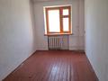 2-бөлмелі пәтер · 46 м² · 1/3 қабат, Абылай Хана, бағасы: 13 млн ₸ в Талдыкоргане — фото 2