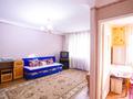 1-комнатная квартира, 33 м², 4/5 этаж, АкынСара за 9.3 млн 〒 в Талдыкоргане — фото 5