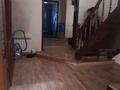 Отдельный дом · 4 комнаты · 150 м² · 3 сот., Полевая 39/4 — Овражная за 47 млн ₸ в Алматы, Медеуский р-н