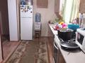 Отдельный дом · 4 комнаты · 150 м² · 3 сот., Полевая 39/4 — Овражная за 47 млн ₸ в Алматы, Медеуский р-н — фото 3