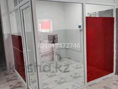 Свободное назначение, офисы, магазины и бутики, салоны красоты · 8 м² за 50 000 ₸ в Астане, Сарыарка р-н
