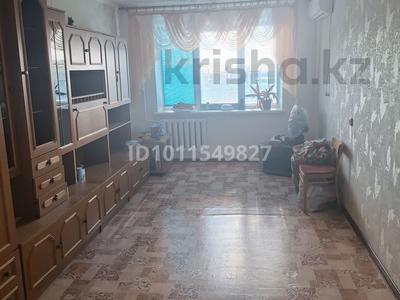 3-бөлмелі пәтер · 67 м² · 8/9 қабат, мкр Строитель, бағасы: 19.7 млн ₸ в Уральске