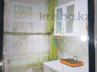 1-комнатная квартира · 23 м² · 2 этаж, Гагарина 43/2 за 100 000 ₸ в Павлодаре