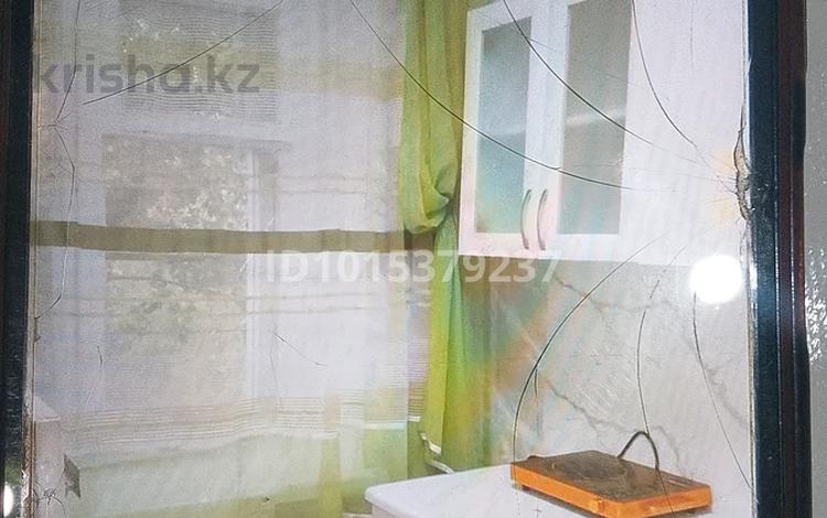 1-комнатная квартира · 23 м² · 2 этаж, Гагарина 43/2 за 100 000 ₸ в Павлодаре — фото 2