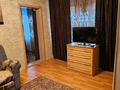 2-комнатная квартира, 48 м², 1/5 этаж посуточно, Ак.Сатпаева 30 за 8 500 〒 в Павлодаре — фото 4