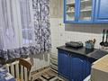 2-бөлмелі пәтер · 48 м² · 1/5 қабат, Ак.Сатпаева 30, бағасы: 14 000 ₸ в Павлодаре — фото 9